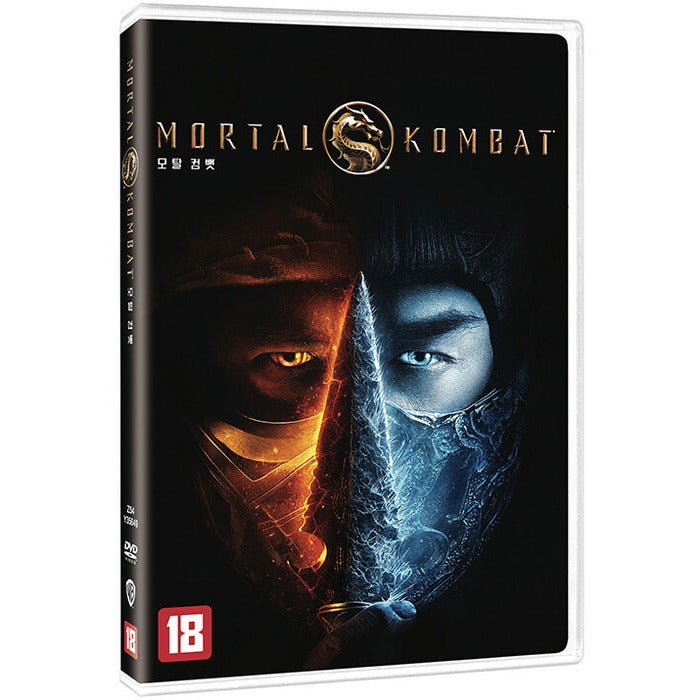 [DVD] Mortal Kombat