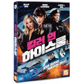 [DVD] Barely Lethal