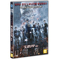 [DVD] , Touken Ranbu: The Movie