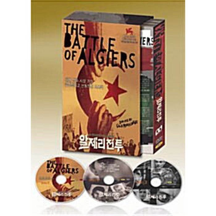 [DVD] The Battle Of Algiers