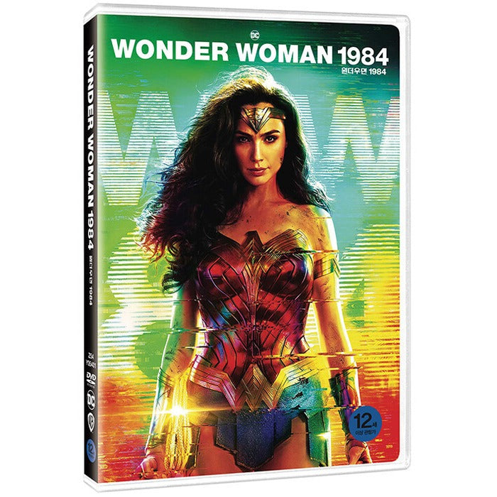 [DVD] Wonder Woman 1984