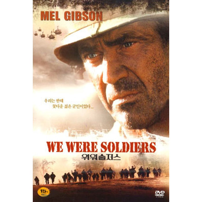 [DVD] We Were Soliders