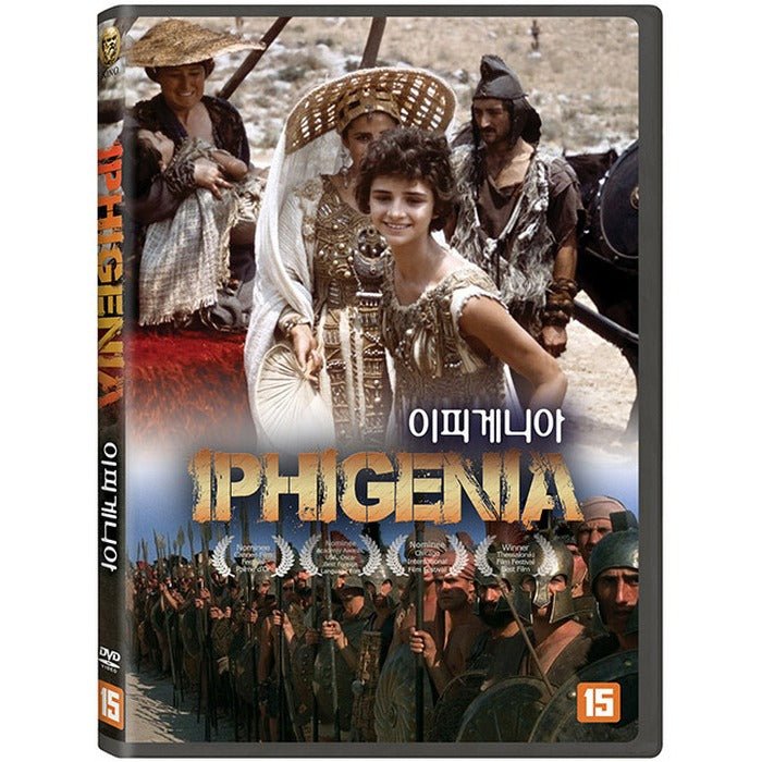 [DVD] IFIGENEIA