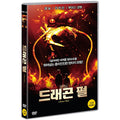 [DVD] The Dragon Pearl