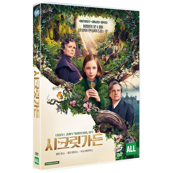 [DVD] The Secret Garden