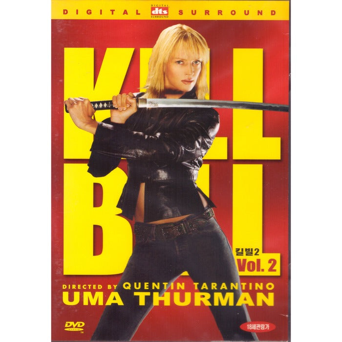 [DVD] Kill Bill Volume 2