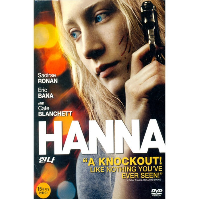 [DVD] HANNA