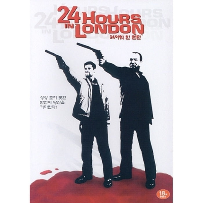 [DVD] 24 Hous In London
