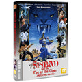[DVD] Sinbad And The Eye Of The Tiger