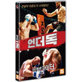 [DVD] Under Dog