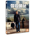 [DVD] OVERHEARD