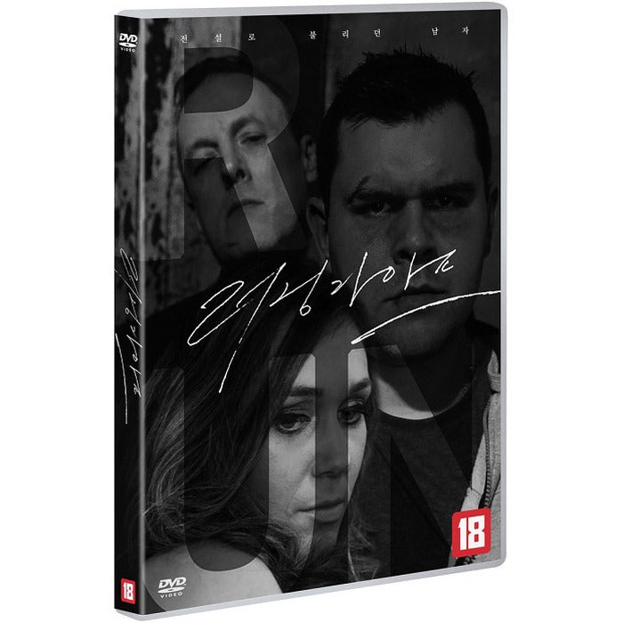 [DVD] Running Life