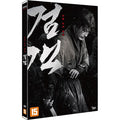[DVD] The Swordsman