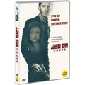 [DVD] Wake Up