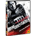 [DVD] Bangkok Dangerous