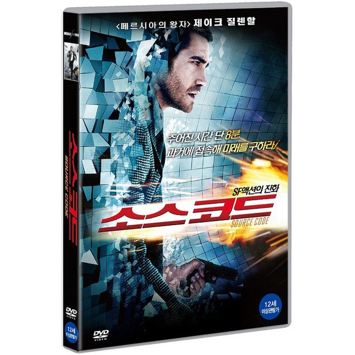 [DVD] Source Code