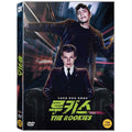 [DVD] The Rookies