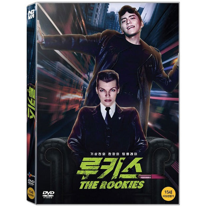 [DVD] The Rookies