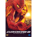 [DVD] Spider Man 2