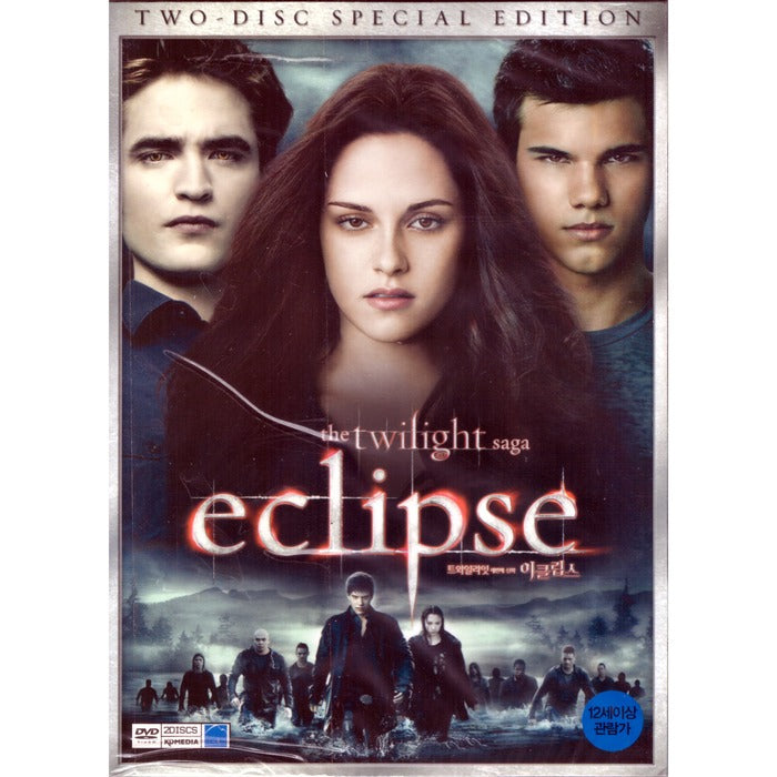 [DVD] Eclipse: The Twilight Saga