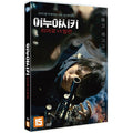 [DVD] . Inuyashiki