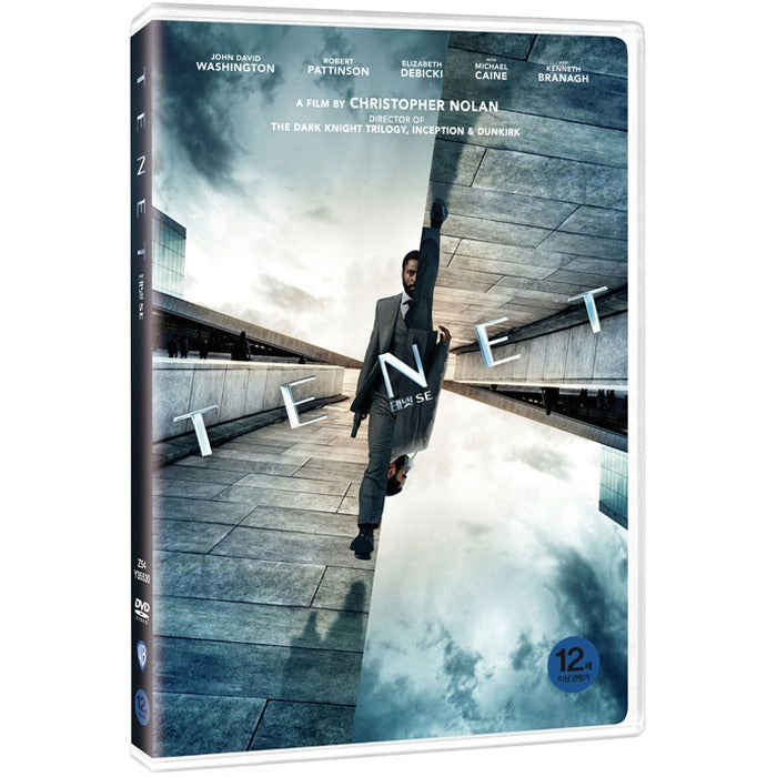 [DVD] TENET