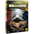 [DVD] Qu Un Sang Impur