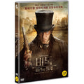[DVD] L`Empereur De Paris