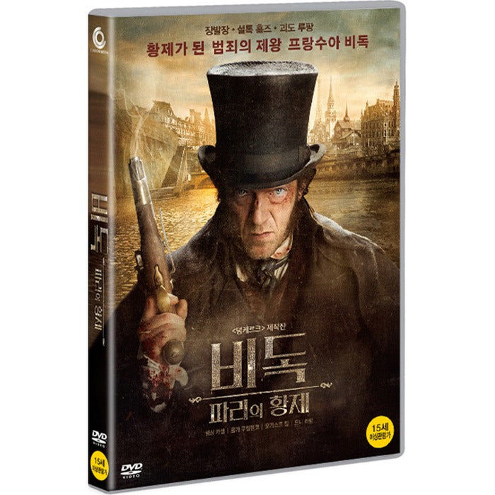[DVD] L`Empereur De Paris