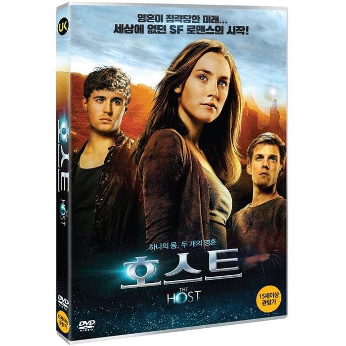 [DVD] The Host
