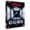 [DVD] CUBE