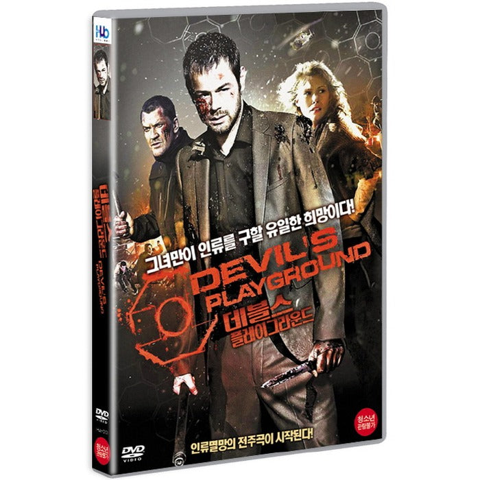 [DVD] Devil`S Playground