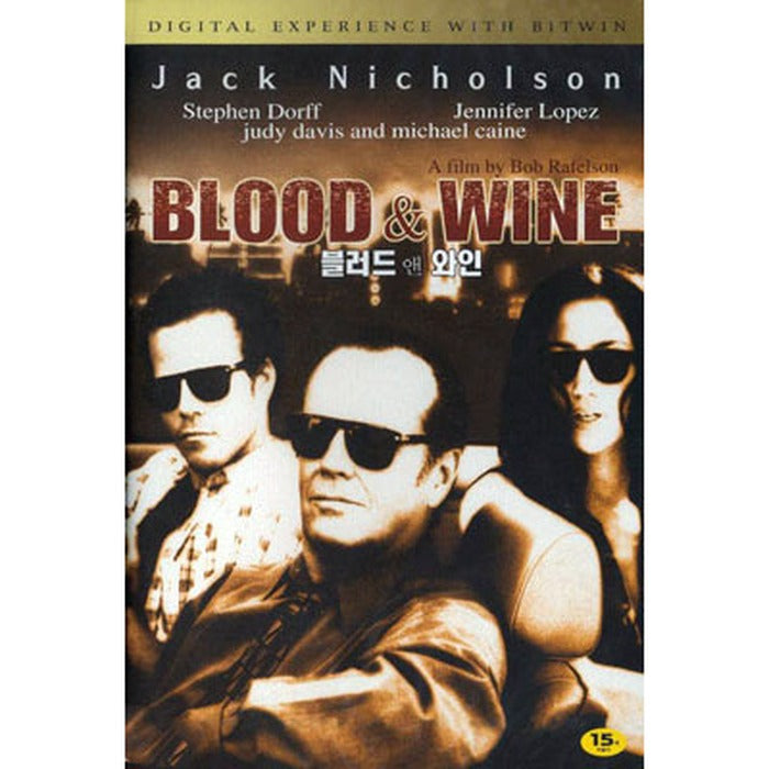 [DVD] Blood & Wine