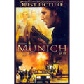[DVD] MUNICH