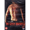 [DVD] Book Of Blood
