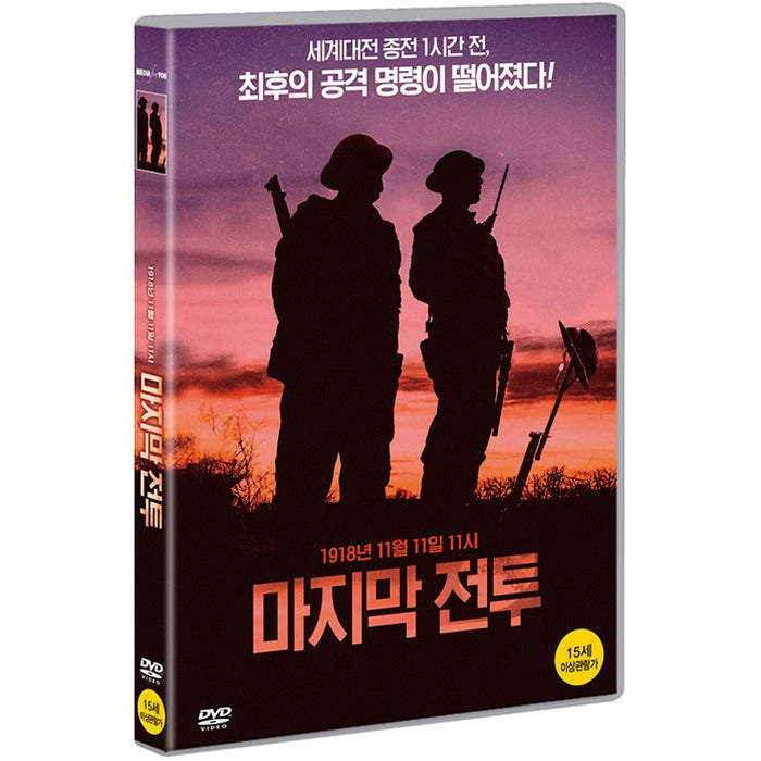 [DVD] ELEVEN