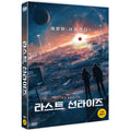 [DVD] Last Sunrise [日的日出]