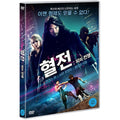 [DVD] Opposite Of Blood
