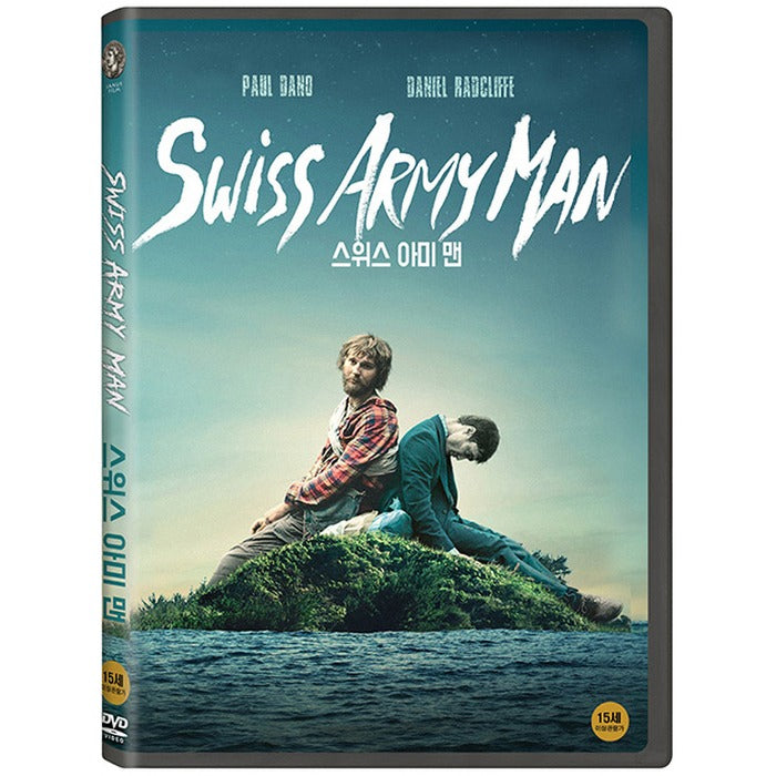 [DVD] Swiss Army Man