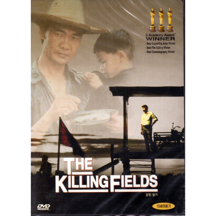 [DVD] The Killing Fields