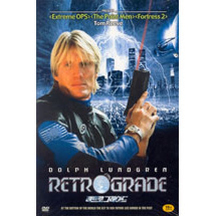 [DVD] RETROGRADE