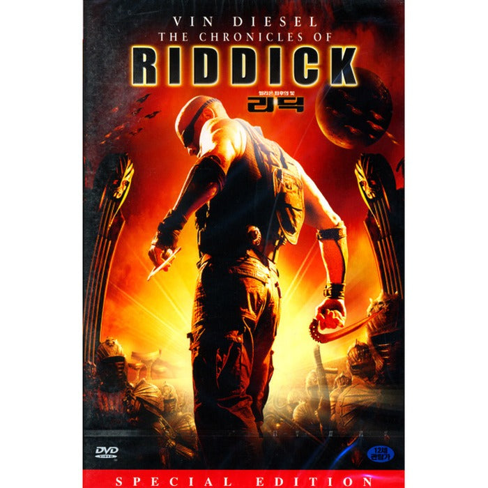 [DVD] The Chronicles Of Riddick