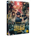 [DVD] KINGDOM
