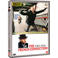 [DVD] The French Connection