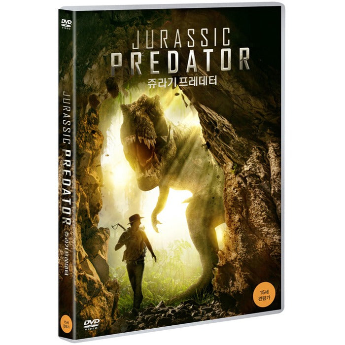 [DVD] Jurassic Predator