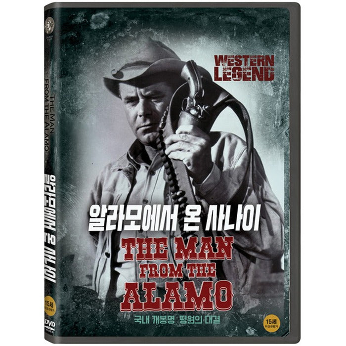 [DVD] The Man From The Alamo