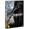 [DVD] WARFIGHTER
