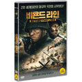 [DVD] Beyond The Line