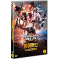 [DVD] Khun Phaen Begins