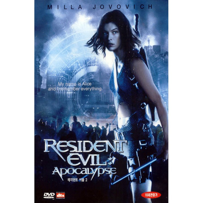 [DVD] Resident Evil: Apocalypse
